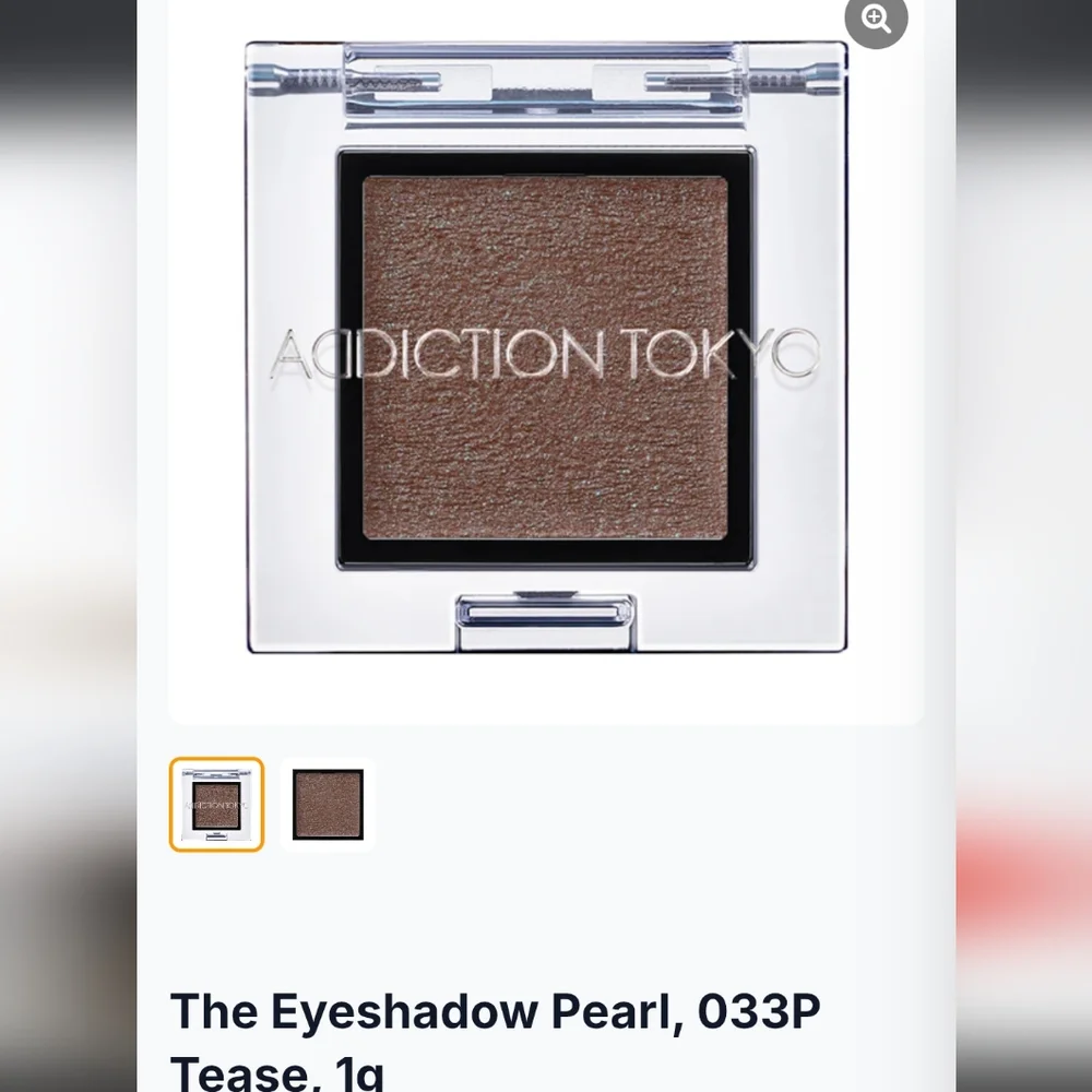 Sephora lot 2pc